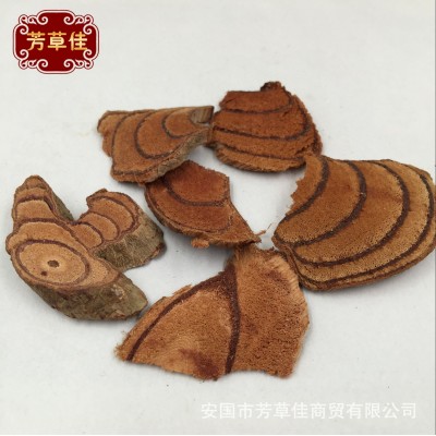 批发中药材鸡血藤图4