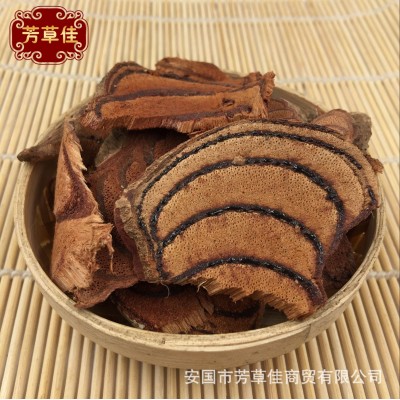 批发中药材鸡血藤图3