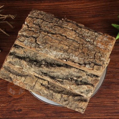 供应各种中药材 杜仲 杜仲皮 量大从优 500克 品质保证图2