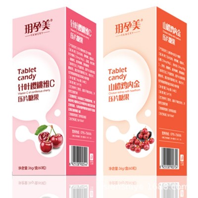 新疆骆奶乳钙骆驼乳钙片营养糖果透明质酸钠胶原蛋白肽压片果糖图4