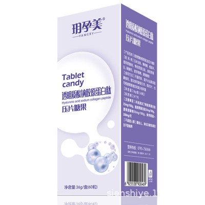 新疆骆奶乳钙骆驼乳钙片营养糖果透明质酸钠胶原蛋白肽压片果糖图2