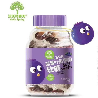 DHA蓝莓叶黄素脂软糖纯果汁果味软糖代发 叶黄素软糖蓝莓软糖批发图5