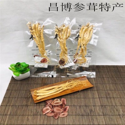 吉林长白山新货白参小白参单支生晒参煲汤火锅汤底泡酒东北小白参图3