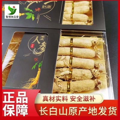 厂家批发长白山人参原皮生晒参礼盒装东北特产白全须 干人参 白参图2