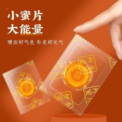 【长白山直发】 人参蜜片 开袋即食 长白山鲜参蜜片 蜂蜜浸泡图4