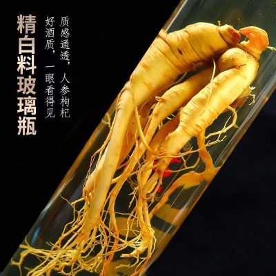 【2瓶×1000ml】 长白山老参王酒 52度纯粮白酒 长白山酒水礼盒图3