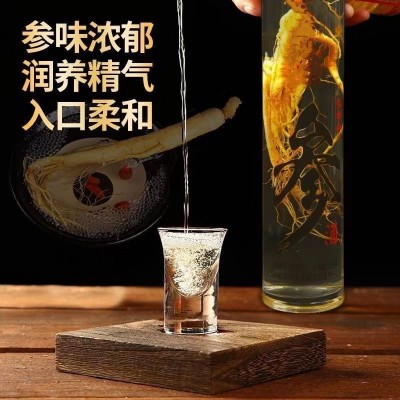 【2瓶×1000ml】 长白山老参王酒 52度纯粮白酒 长白山酒水礼盒图4