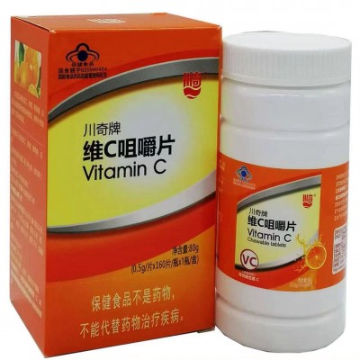 【一件代发】川奇牌 维生素C咀嚼片维生素 C（160片/瓶）图4
