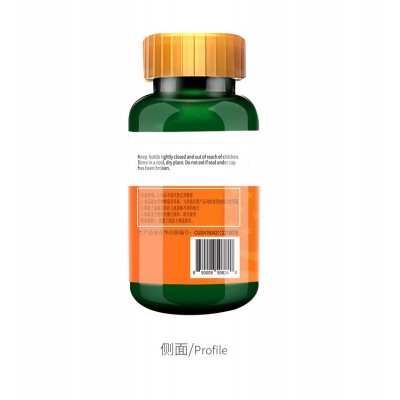 斯诺森牌活性叶酸片孕妇及乳母营养补充食品 特殊膳食用食品美国图4