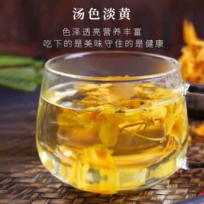 均乐铁皮石斛花泡茶煲汤袋泡干花茶采摘批发代发厂家礼盒包装图2