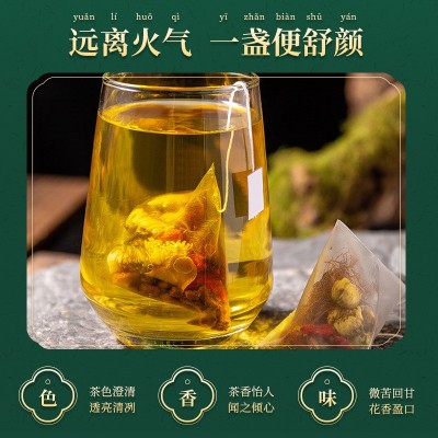 决明子枸杞菊花茶金银花牛蒡根组合花茶熬夜去火袋泡茶代加工图2