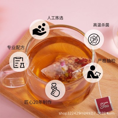 均乐玫瑰茉莉花茶成人调理养气女性美容养颜袋泡茶支持代加工图4