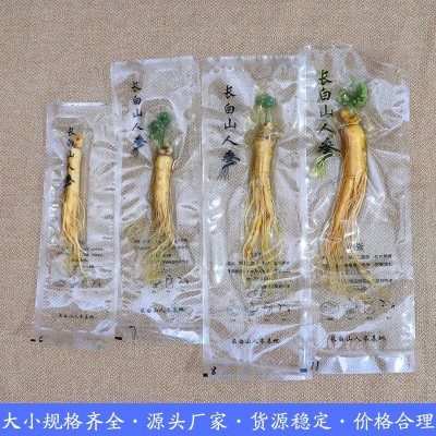 【保鲜人参】东北人参批发 厂家直销 东北特产 新鲜人参 泡酒参图4