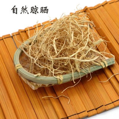 批发长白山自然晾晒人参须东北特产散装500克原皮白参须无熏硫图4