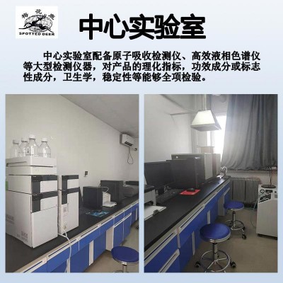 鹿鞭片厂家直供批发龟鹿二仙胶膏丸代发男性人参黑松露压片糖果图4