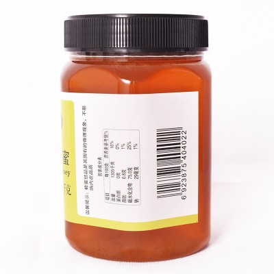 荆条荆花蜜1kg 成熟土蜂蜜批发厂家现货批发图3