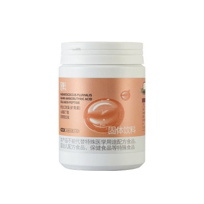 虾青素GABA胶原蛋白肽定制OEM/ODM粉剂代工胶原三肽鲣鱼蛋白图5