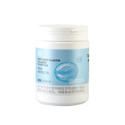 燕窝肽胶原三肽鲣鱼蛋白肽定制OEM/ODM胶原蛋白肽粉剂代工图5