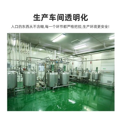 透明质酸钠维生素C夹心软糖代加工 软糖oem源头工厂图4