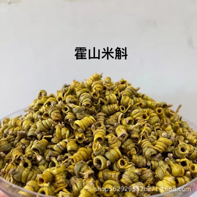 石斛枫斗 霍山 云南浙江 散装干货批发 干条 紫皮水草 铁皮石斛图6