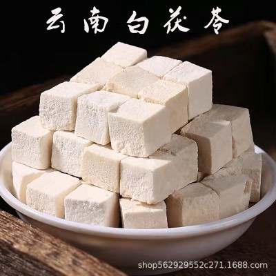 云南茯苓丁 白茯苓 中药材土茯苓块 产地货源 散装 茯苓批发图3
