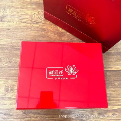 藏红花礼盒 批发 伊朗 特级长丝 抖音直播货源 分销 一件代发图3