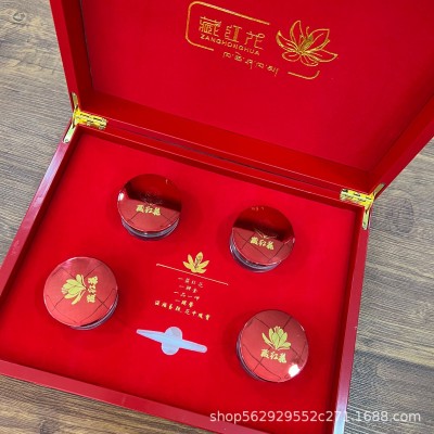 藏红花礼盒 批发 伊朗 特级长丝 抖音直播货源 分销 一件代发图2