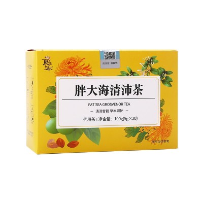 夏末初秋胖大海清沛茶袋泡花茶老师嗓子咽代理炎直播网红新品代发图5
