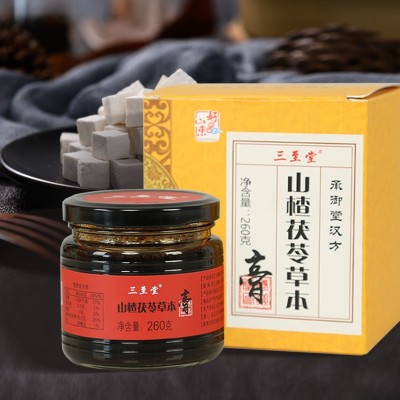 三至堂即食滋补山楂茯苓草本膏260g 东阿县非物质文化遗产图5