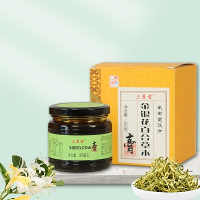 三至堂金银花百合草本膏260g 东阿非物质文化遗产图2