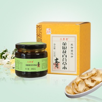 三至堂金银花百合草本膏260g 东阿非物质文化遗产图3