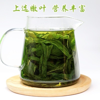 长白山刺五加叶 源头工厂新鲜刺五加嫩叶茶批发 养生茶花草茶代发图4