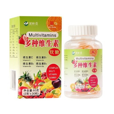 复合维生素软糖维生素B维生素E果味软糖零食源头厂家现货批发图5