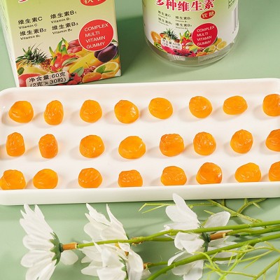 复合维生素软糖维生素B维生素E果味软糖零食源头厂家现货批发图2