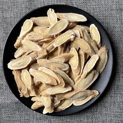 中药材批发 黄芪 黄芪片 甘肃黄芪 现货供应 大货批发 规格齐全图4