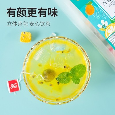 金桔柠檬百香果茶夏季冷泡茶水果茶冻干青桔抖音直播网红带货25包图2