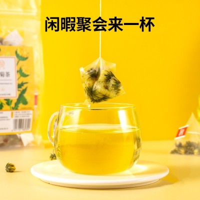 胎菊茶杭白菊花草茶三角袋泡茶包菊花茶一件代发厂家大包装25包图4