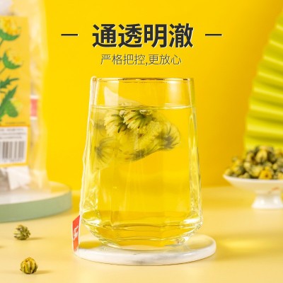胎菊茶杭白菊花草茶三角袋泡茶包菊花茶一件代发厂家大包装25包图3