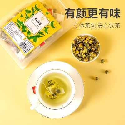 胎菊茶杭白菊花草茶三角袋泡茶包菊花茶一件代发厂家大包装25包图2