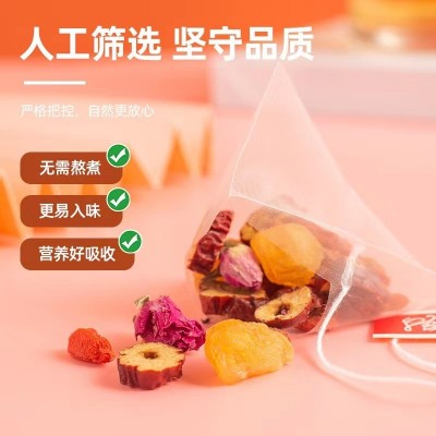 桂圆红枣枸杞茶五宝八宝茶花果组合花草茶三角袋泡茶包150克25包图3