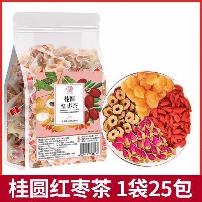 桂圆红枣枸杞茶五宝八宝茶花果组合花草茶三角袋泡茶包150克25包图5
