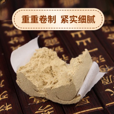 厂家批发陈年艾绒提取艾柱艾条艾绒蕲艾柱艾灸馆可用多比例艾柱图2