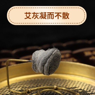 厂家批发陈年艾绒提取艾柱艾条艾绒蕲艾柱艾灸馆可用多比例艾柱图4