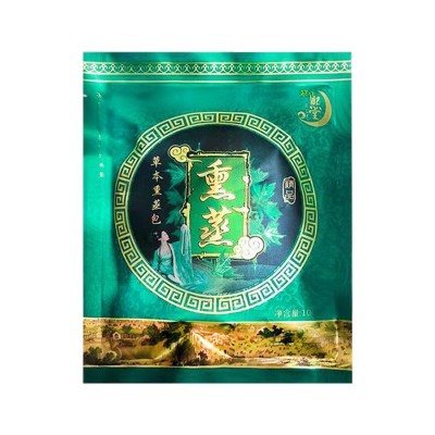 熏蒸包女性修复熏蒸药包熏蒸产品熏蒸泡澡包瑶浴包药浴药包图5