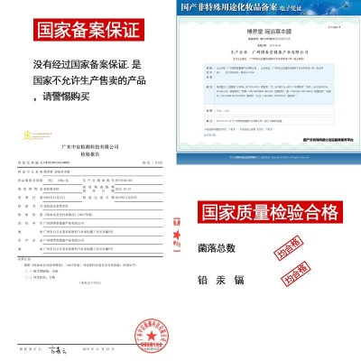 瑶浴厂家直供 药浴药包泡浴粉瑶浴泡澡包 泡泡浴 瑶浴药包美容院图4