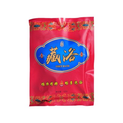 藏浴瑶浴120g泡澡药包药浴包熏蒸药包洗澡药包泡脚包美容院爆款图5