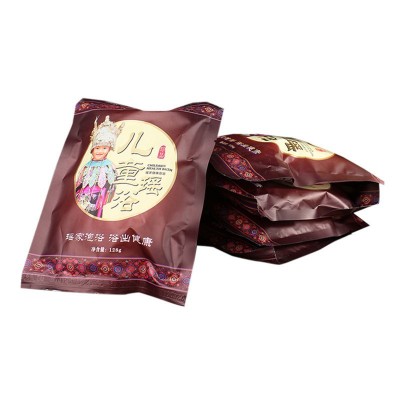 儿童瑶浴 儿童泡澡药浴包 美容院药浴熏蒸药包 儿童药包 瑶浴药包图5