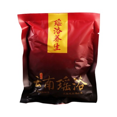 云南瑶浴 瑶浴泡澡包药浴草本包泡浴瑶族药浴 云南瑶浴药包泡澡包图5