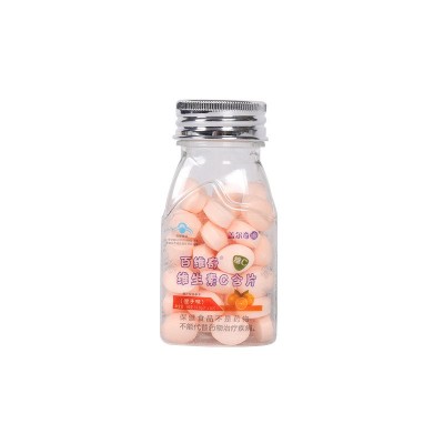 现货蓝帽维生素C含片橙子味保健食品补充维C增强免疫力代发批发图5