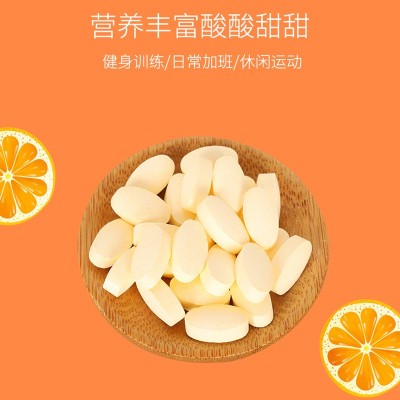 厂家现货多维牛磺酸片特膳维生素b运动营养食品耐力类定 制代发图4